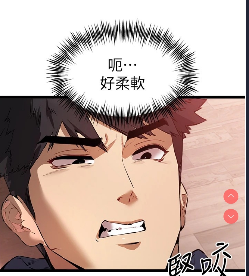 初次深交，请多指教
