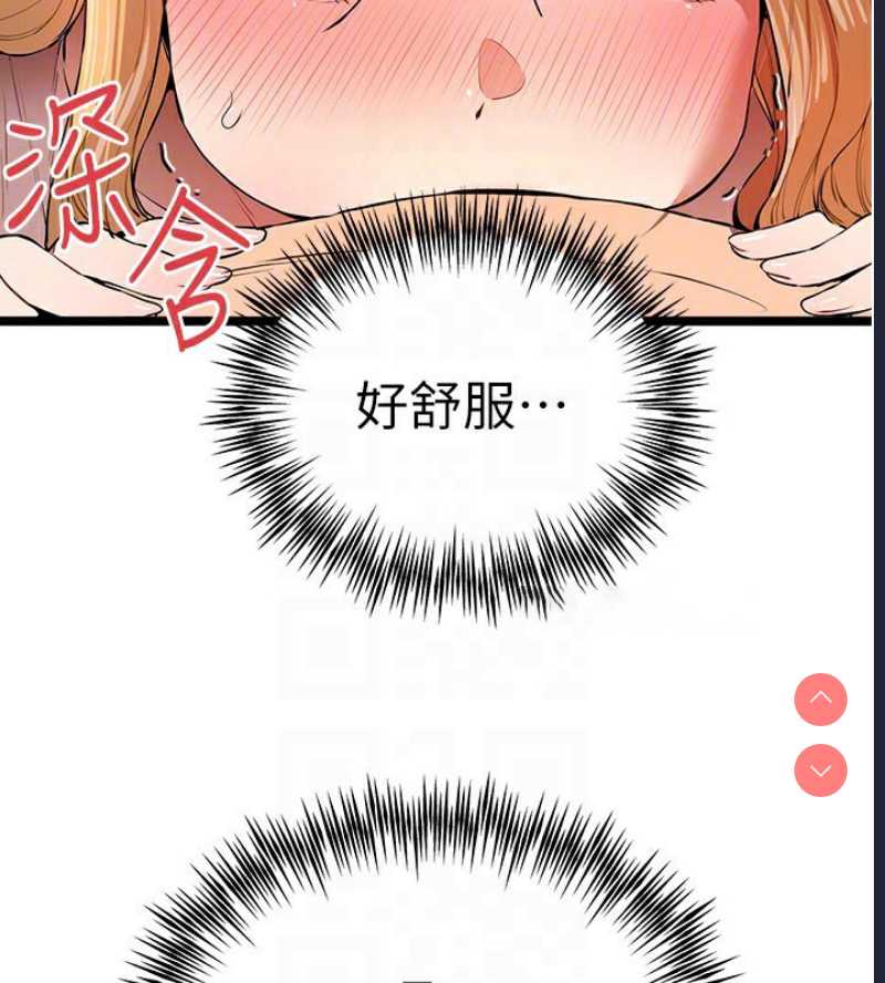 初次深交，请多指教