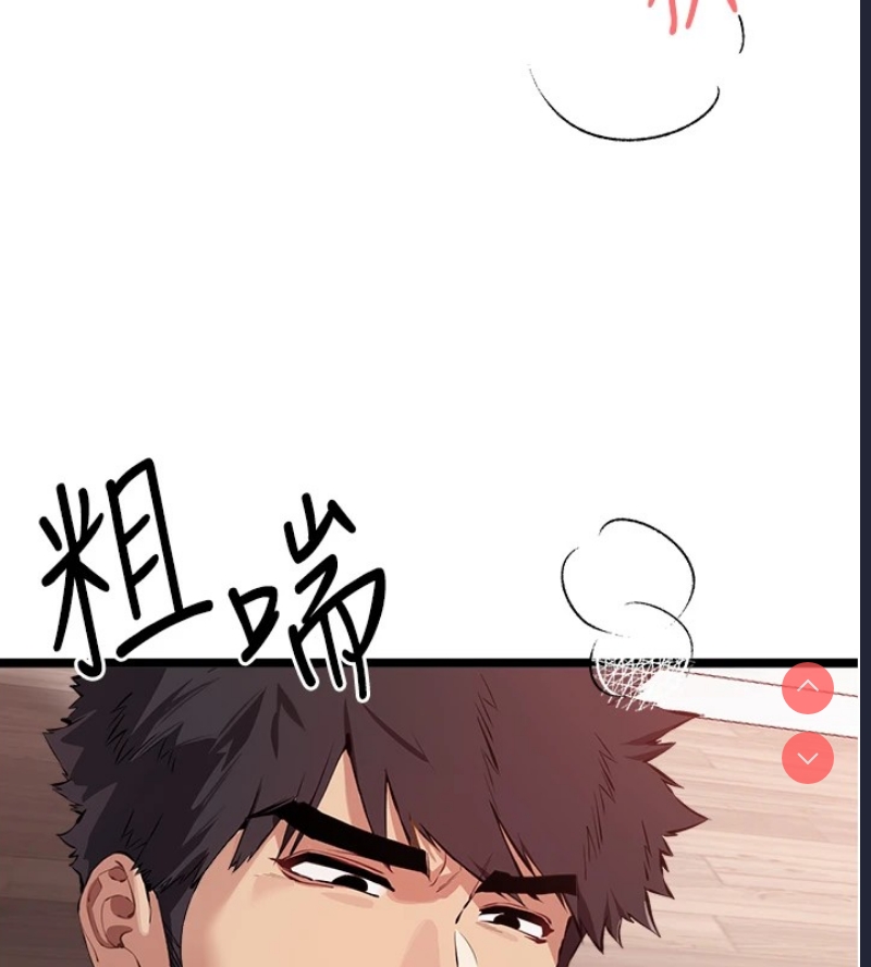 初次深交，请多指教