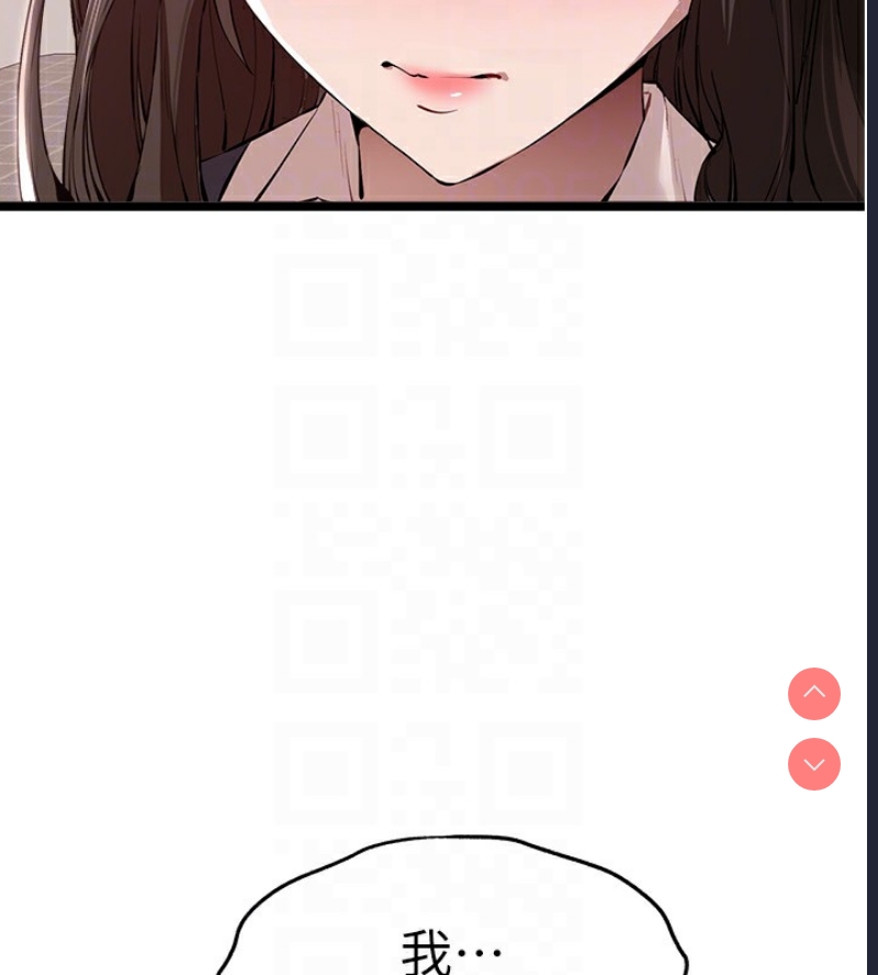 初次深交，请多指教