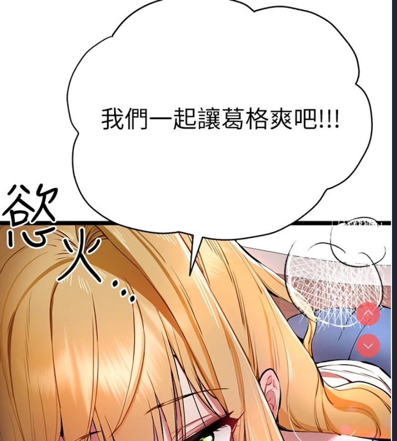 初次深交，请多指教