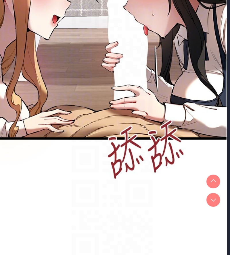 初次深交，请多指教