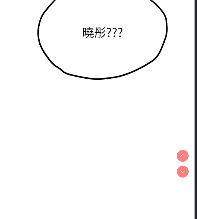 初次深交，请多指教