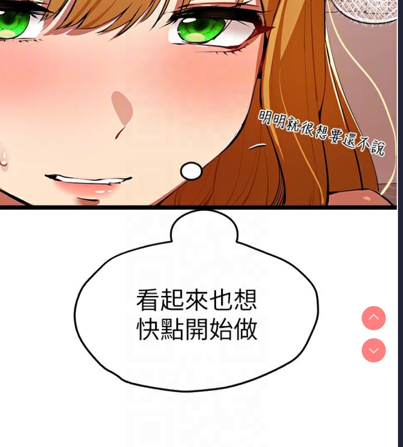 初次深交，请多指教
