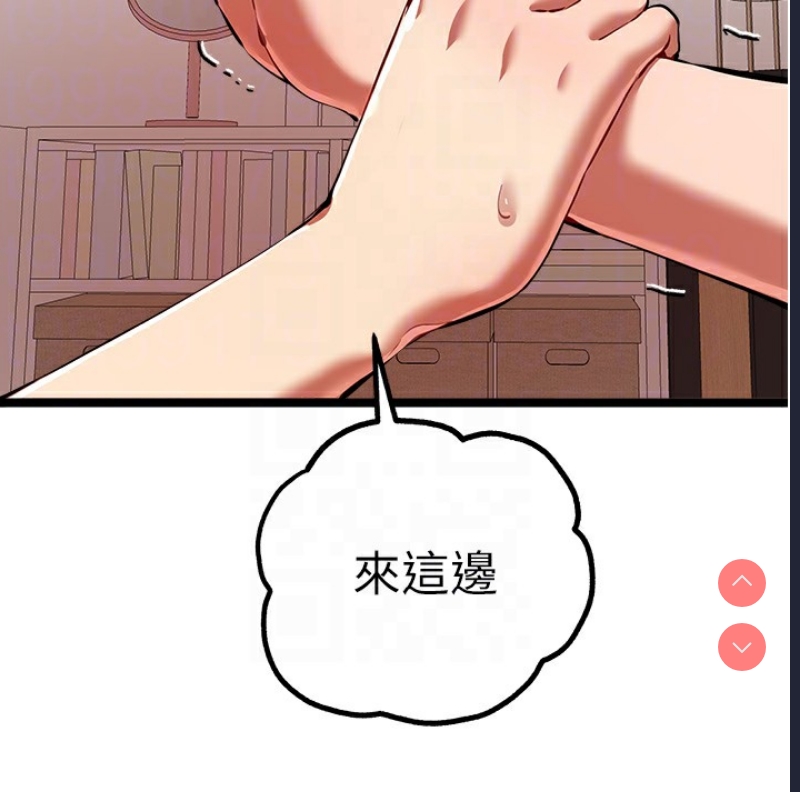 初次深交，请多指教