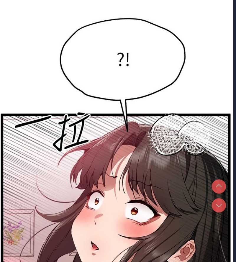 初次深交，请多指教