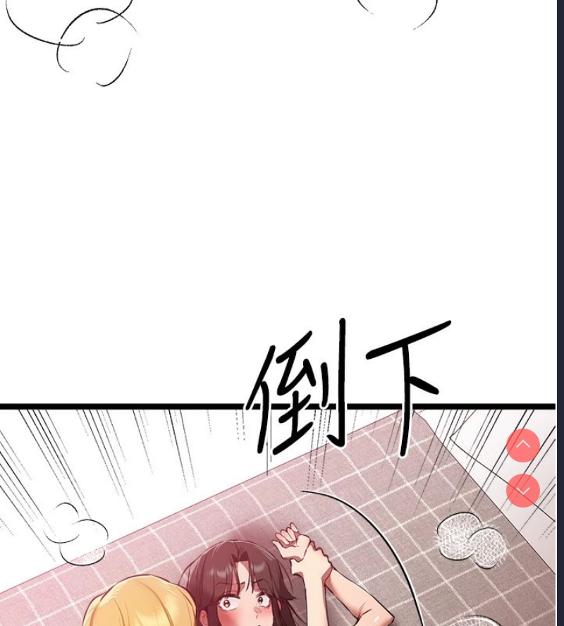 初次深交，请多指教