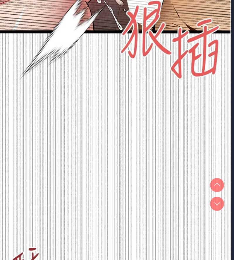 初次深交，请多指教