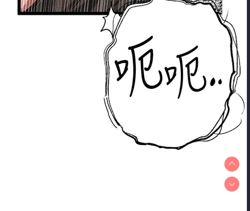 初次深交，请多指教