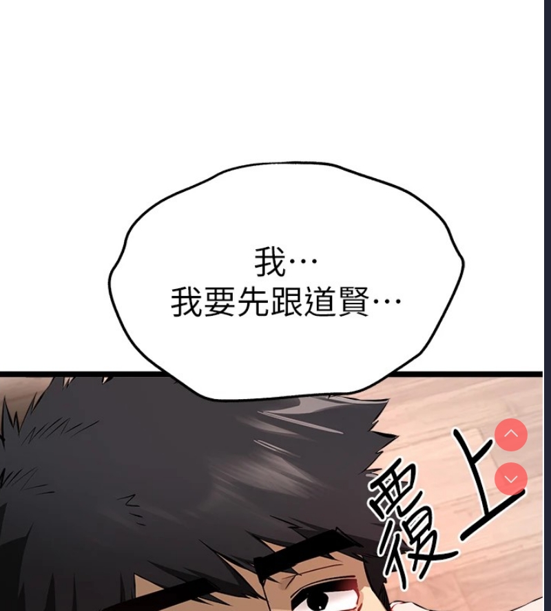 初次深交，请多指教