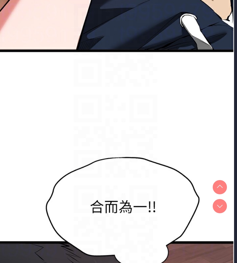 初次深交，请多指教
