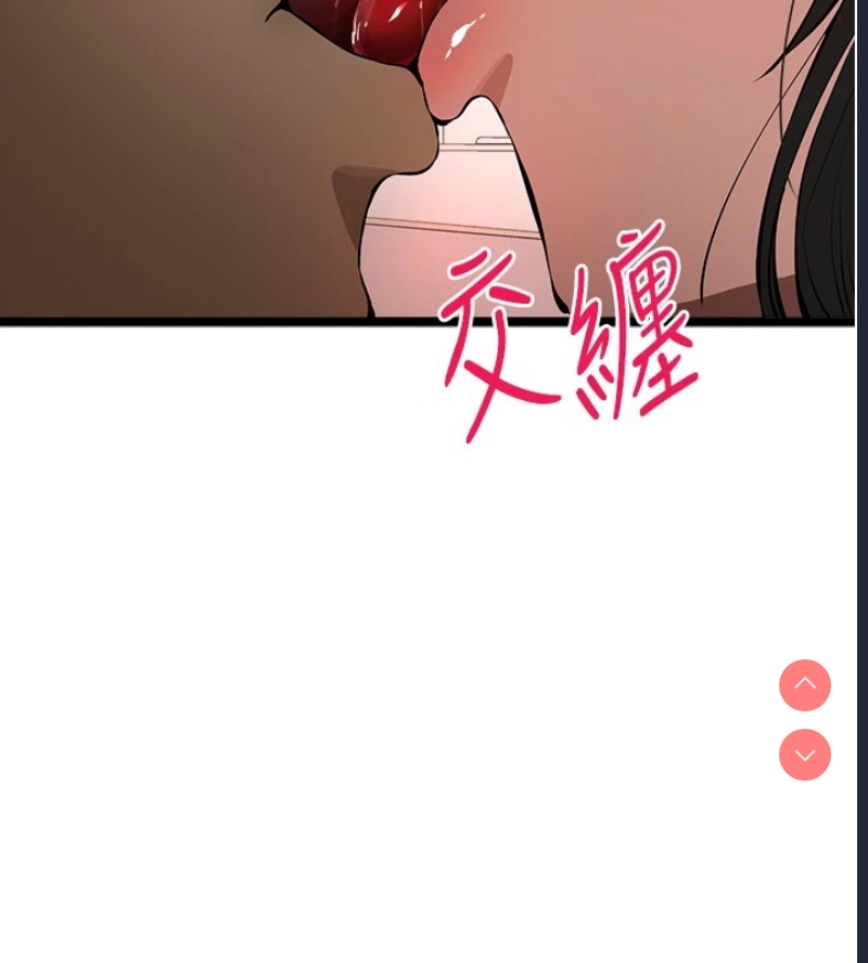 初次深交，请多指教