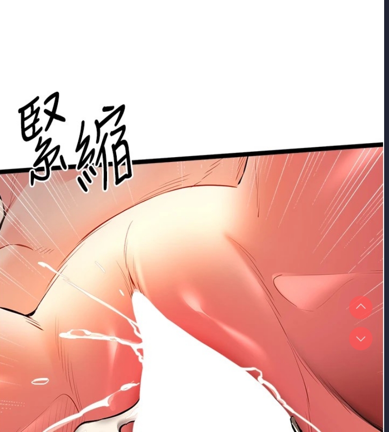 初次深交，请多指教