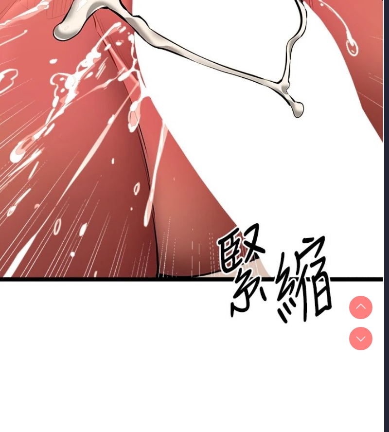 初次深交，请多指教