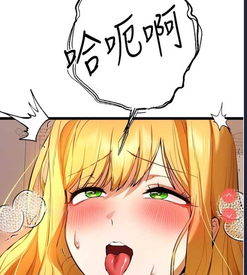 初次深交，请多指教