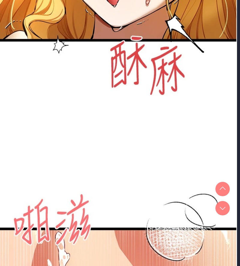 初次深交，请多指教