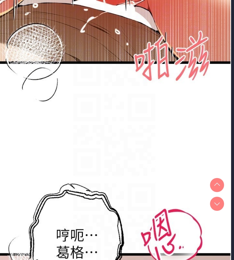 初次深交，请多指教