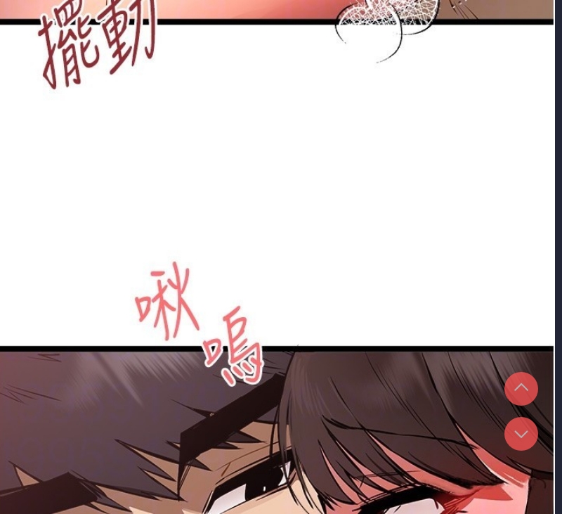 初次深交，请多指教
