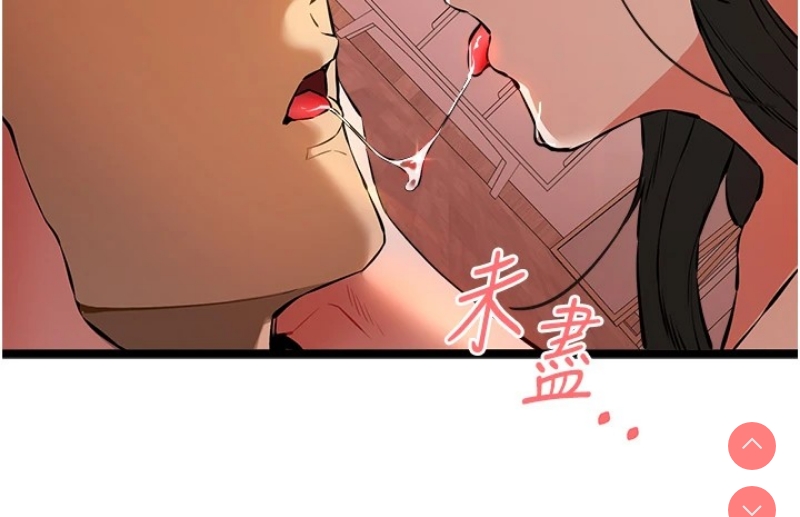 初次深交，请多指教