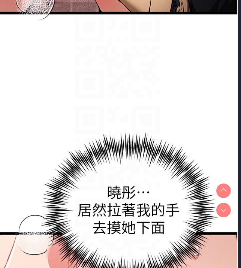 初次深交，请多指教