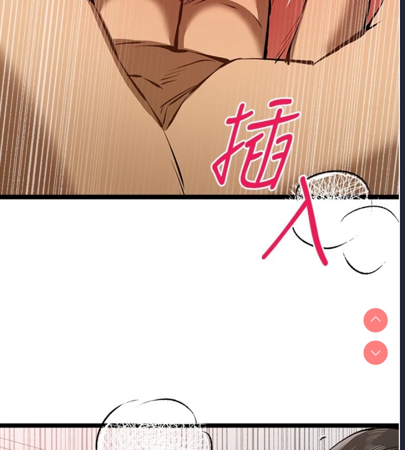 初次深交，请多指教