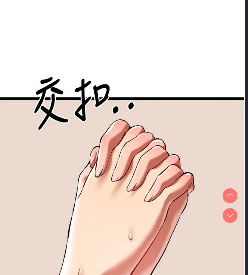 初次深交，请多指教
