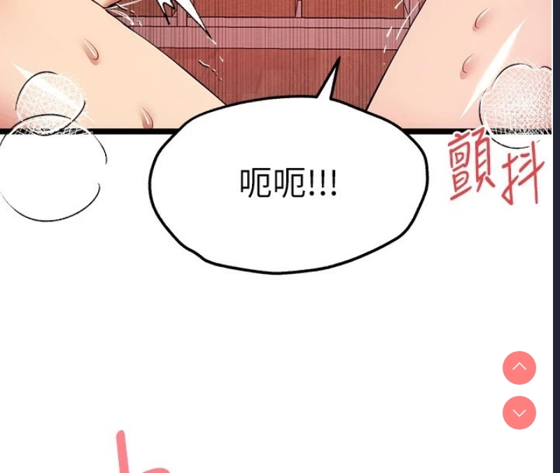 初次深交，请多指教