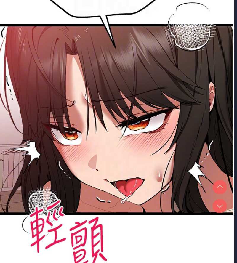 初次深交，请多指教