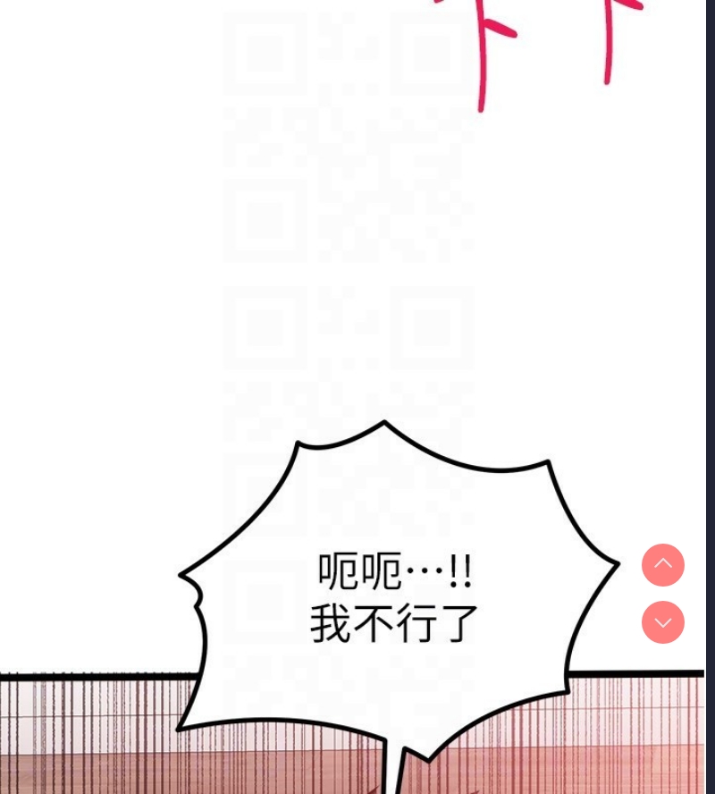 初次深交，请多指教