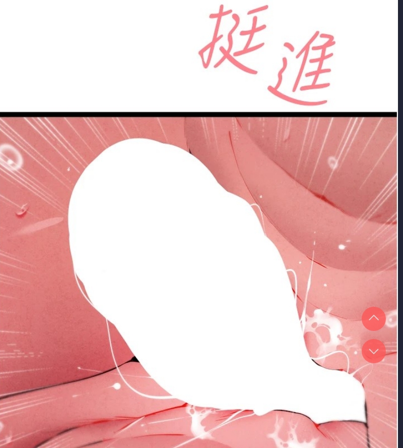 初次深交，请多指教