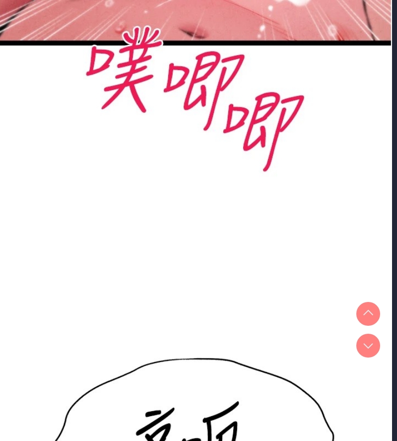 初次深交，请多指教