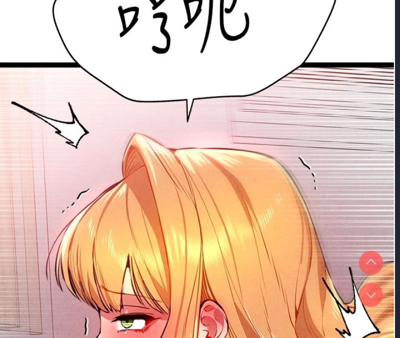 初次深交，请多指教