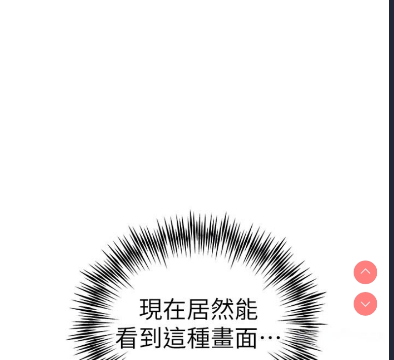 初次深交，请多指教