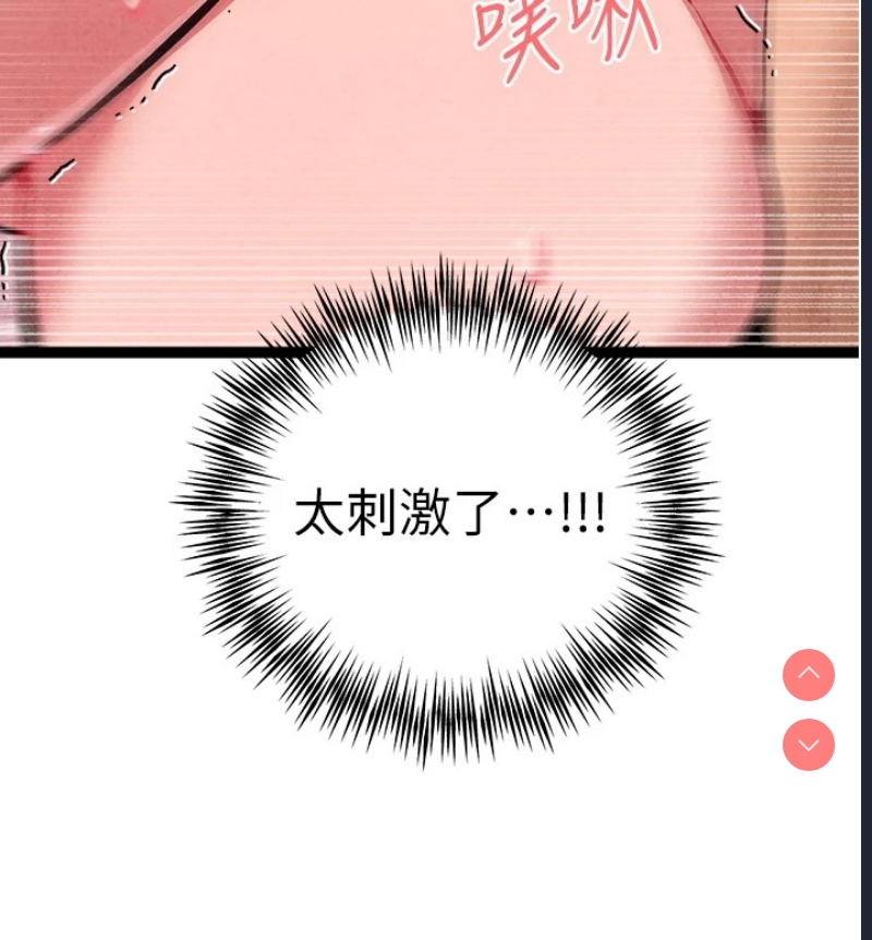 初次深交，请多指教