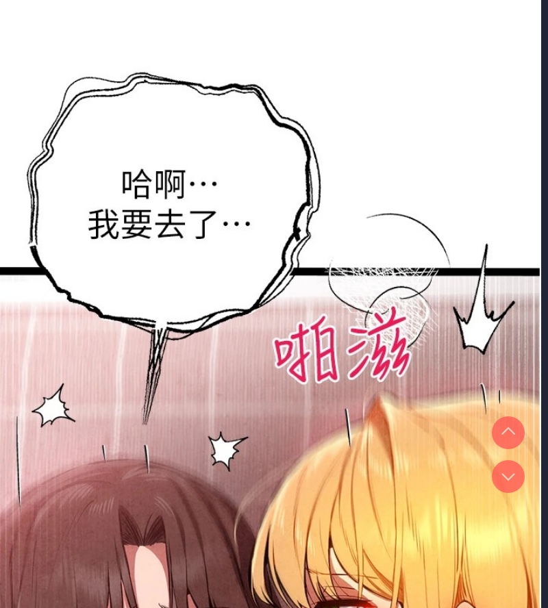 初次深交，请多指教