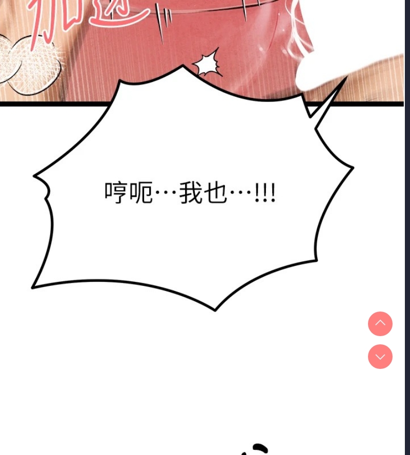初次深交，请多指教