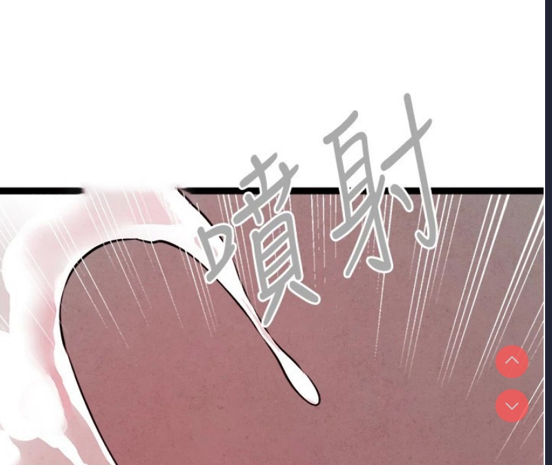 初次深交，请多指教