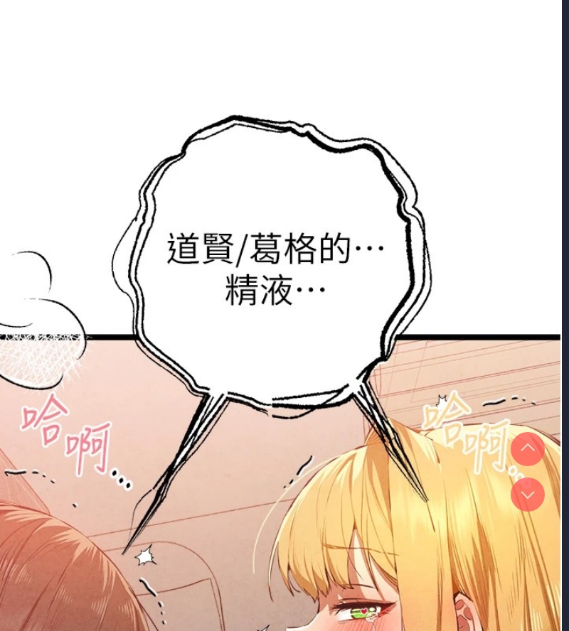 初次深交，请多指教
