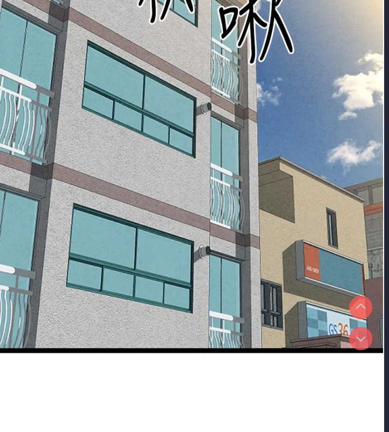 初次深交，请多指教