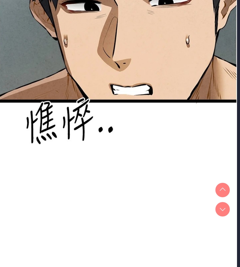 初次深交，请多指教