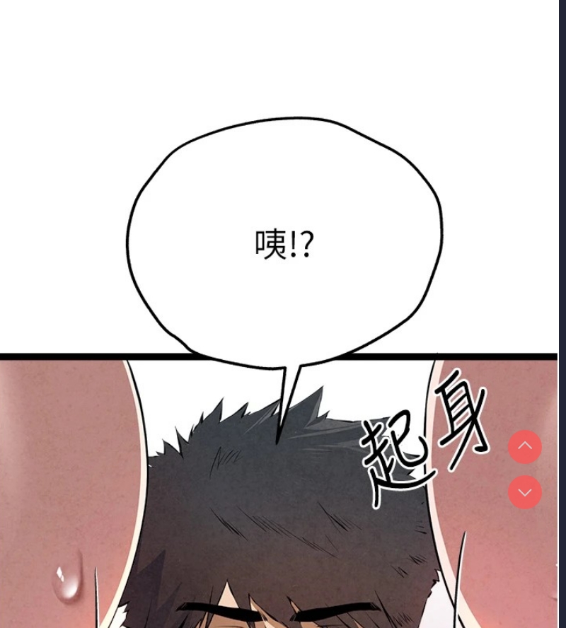 初次深交，请多指教