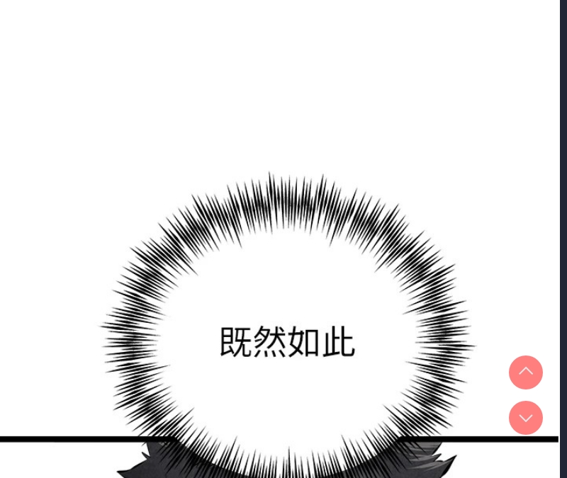 初次深交，请多指教