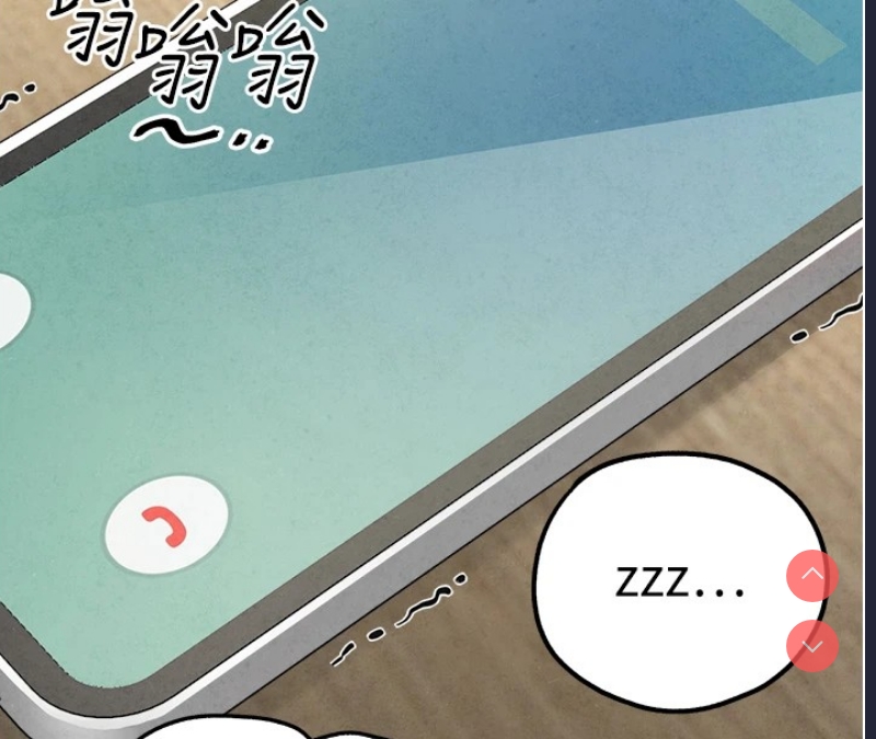 初次深交，请多指教