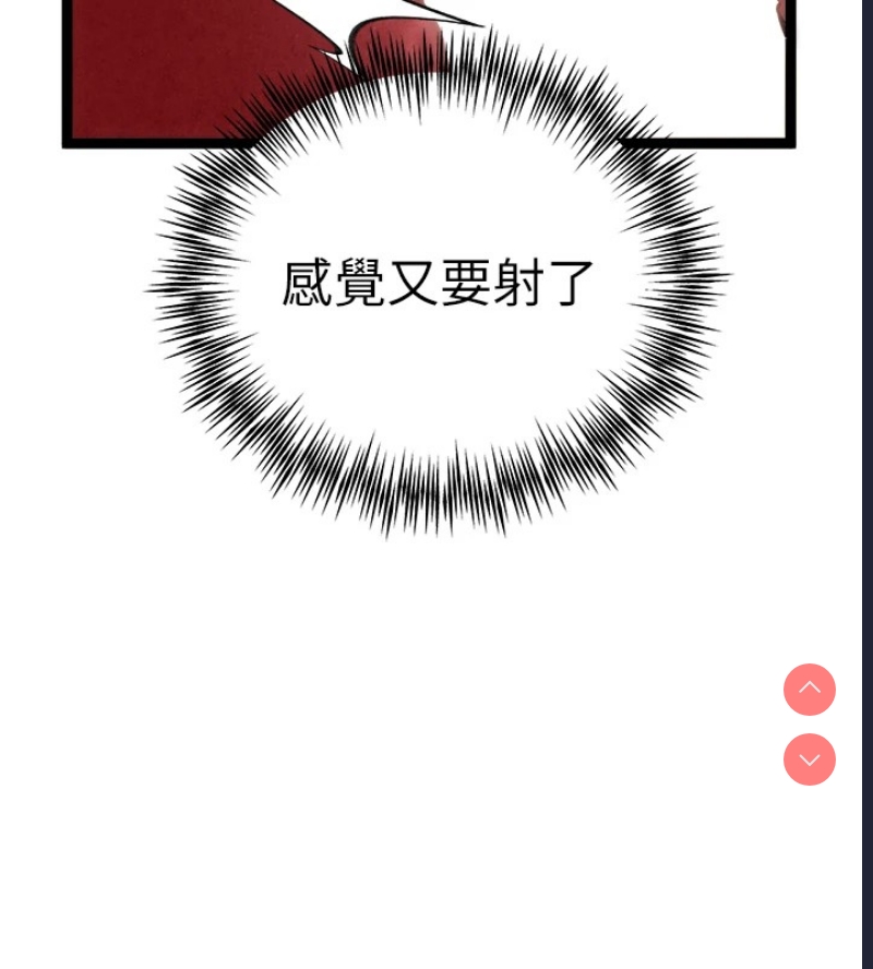 初次深交，请多指教