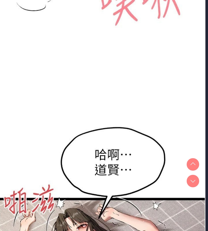 初次深交，请多指教