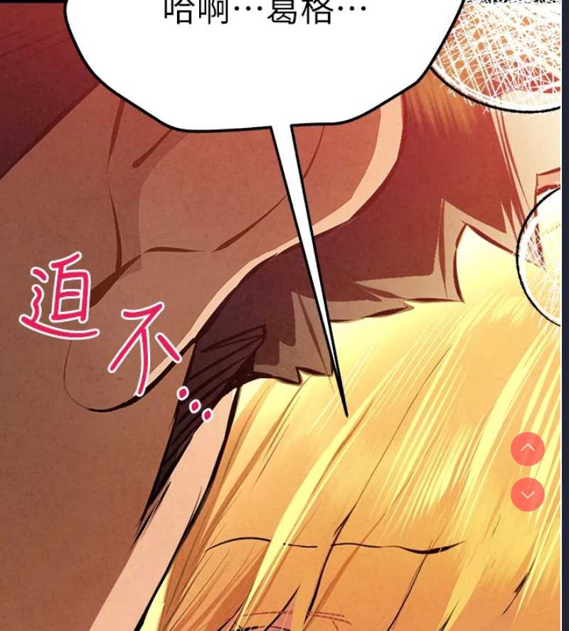 初次深交，请多指教