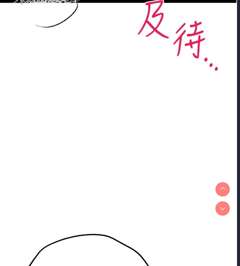 初次深交，请多指教