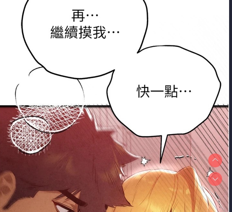 初次深交，请多指教