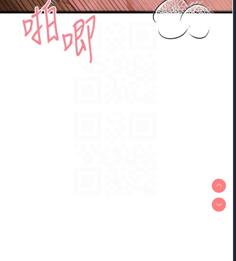 初次深交，请多指教