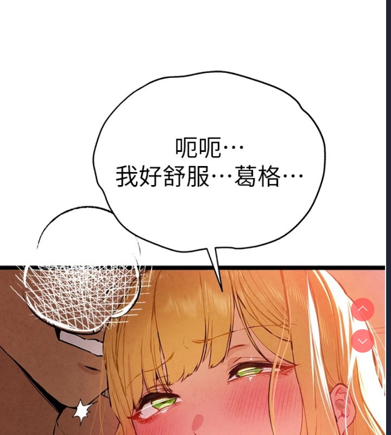 初次深交，请多指教